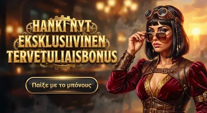 Lysa casino